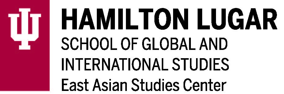 Logo of Hamilton Lugar School of Global and International Studies at Indiana University